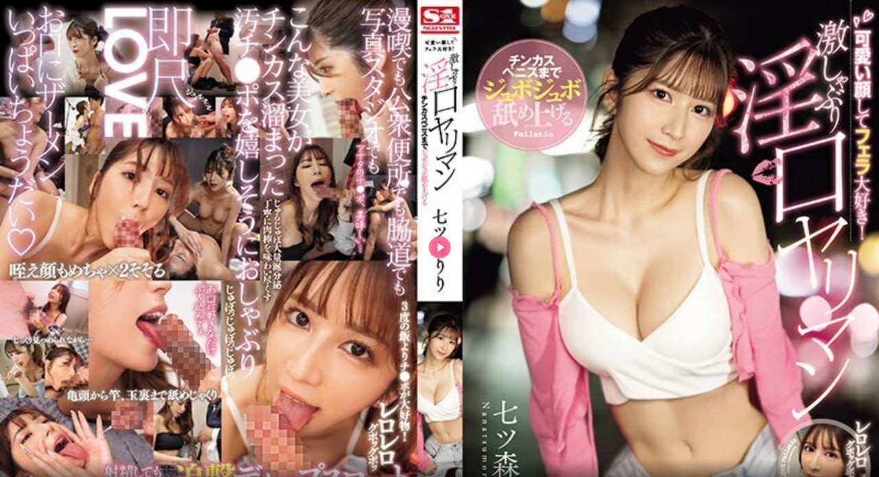 被多个强壮的黑人灌满精メイリン_久久国产色メイリン モデルコレ...