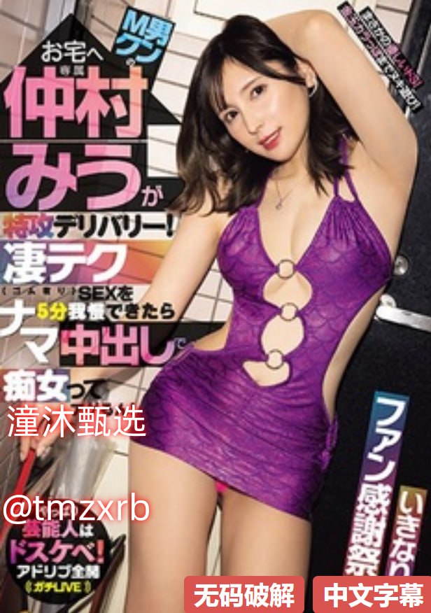 最新影片,午夜伦情电午夜伦hd无字高清ずにド...