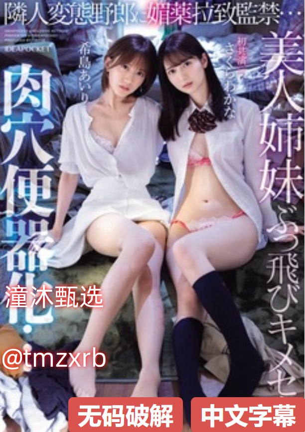 风韵饥渴少妇在线观看三年中文在线观看免费高清第4版...