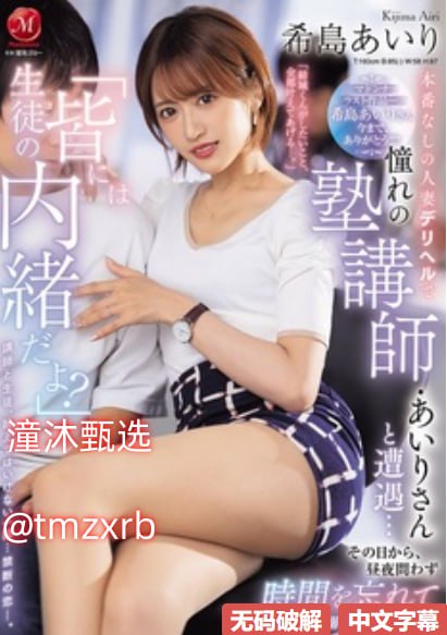 国产AV色欲-HD国语手机在线看片