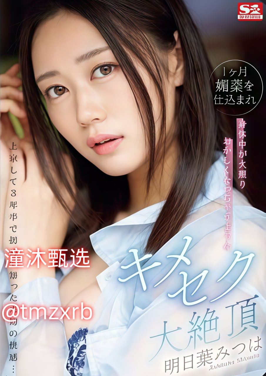 影音先锋av男人资源kawaii*VRシリーズ